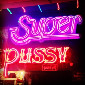 Super Pussy - Our Night At A Ping Pong Ball Show In Bangkok